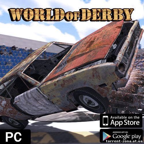 World of Derby (2016) [RUS]
