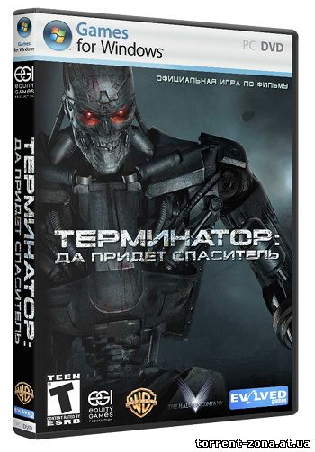 Terminator Salvation The Video Game (2009) PC