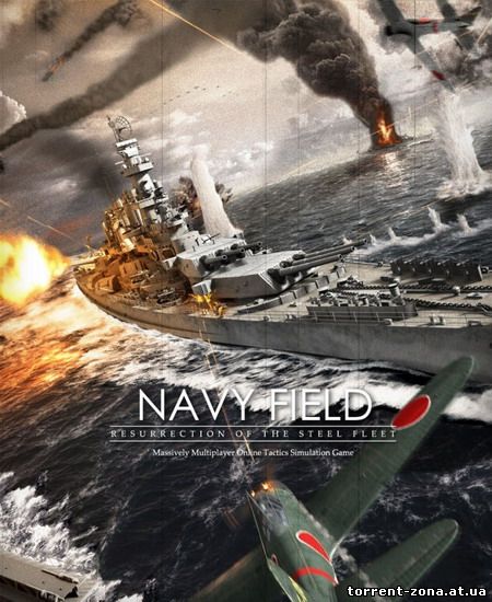 Navy Field / Морская битва [RUS]