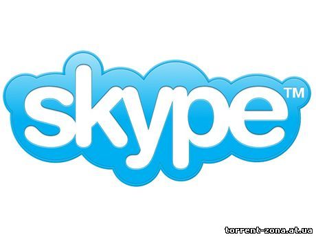 Skype 7.21.0.100 Final (2016) Русский