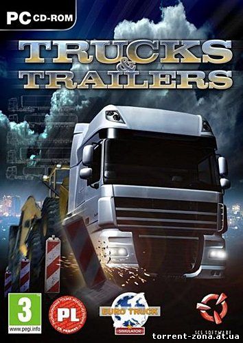 Trucks and Trailers [RUS]